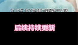 最新爆料搞笑电影有哪些,笑料横生！盘点最新爆料中的热门搞笑电影