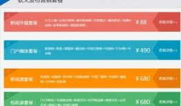 上海爆料新闻媒体是谁啊,追踪真相的力量