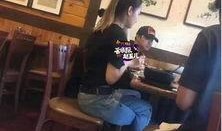 八卦爆料 陈思诚视频